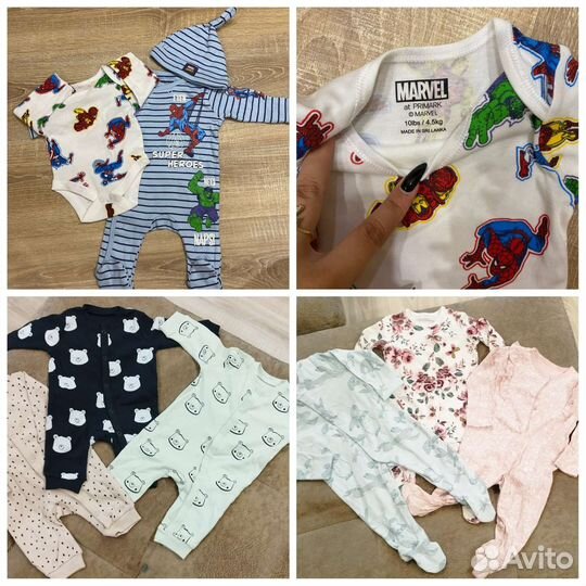 Детская одежда для девочек и мальчик