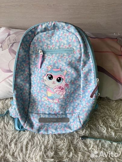 Рюкзак школьный beckmann (оригинал) 1-4 класс