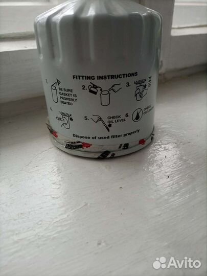 Масленный фильтр