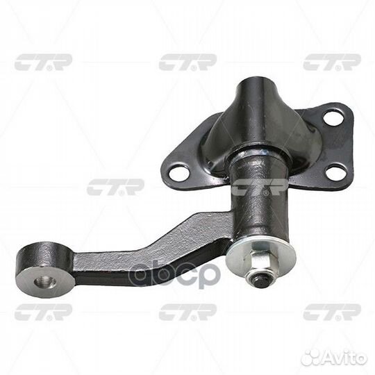 Маятник рулевой nissan frontier 98-04 CA0034 CTR