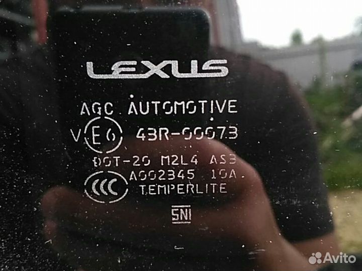 Люк в сборе Lexus LX 570