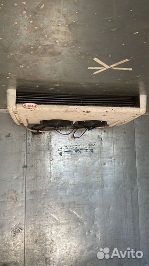 Рефрижератор