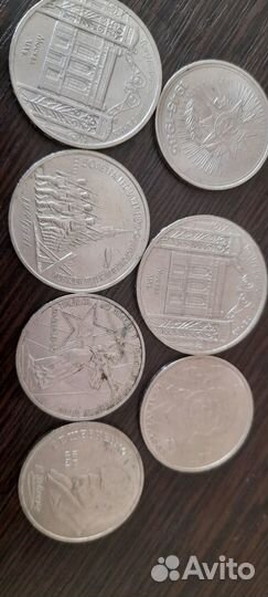 Юбилейные монеты СССР