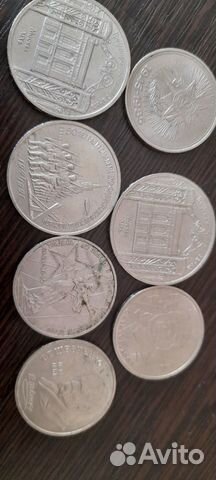 Юбилейные монеты СССР