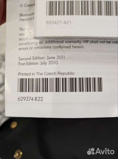 Блок питания для ноутбука hp