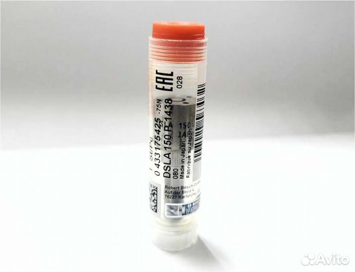 Распылитель dsla150P1438 форсунки Bosch 0445110227
