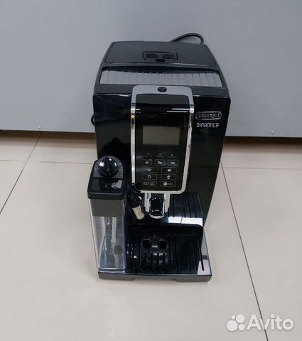Кофемашина Delonghi ecam 350.55.B