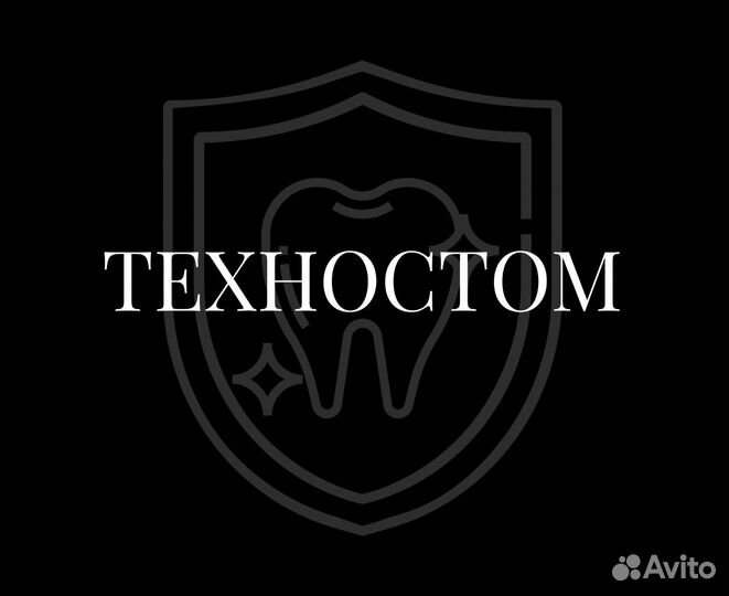 Требуется оператор CAD/CAM