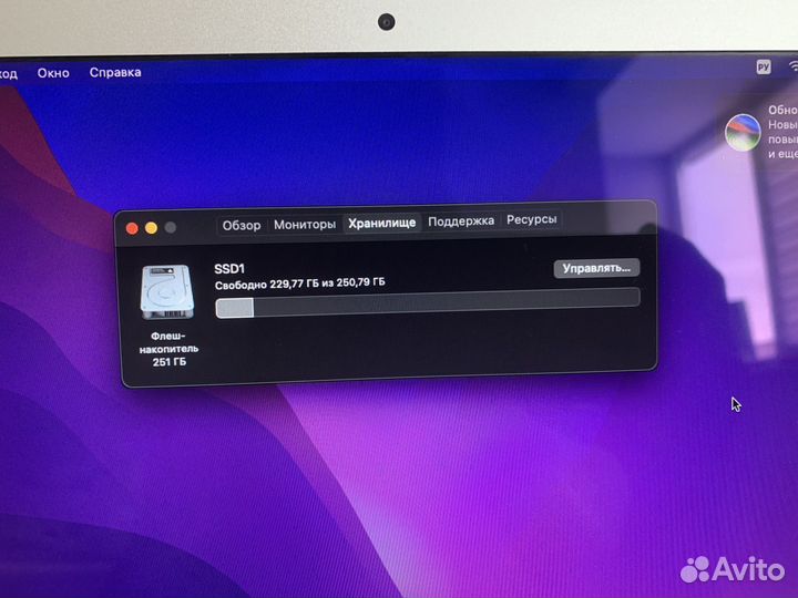 Apple MacBook Air 13 128SSD