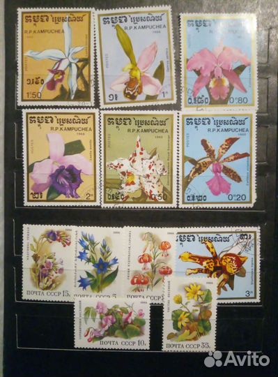 Марки почтовые коллекционные с альбомом