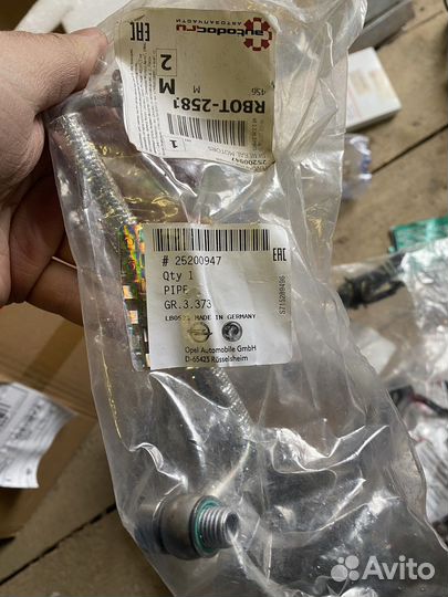 Запчасти Opel Astra a14net