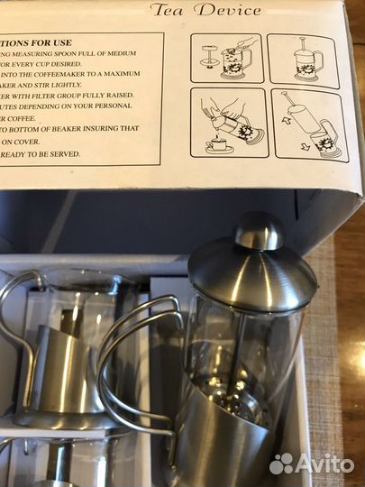 Набор для чая и кофе Френч- пресс
