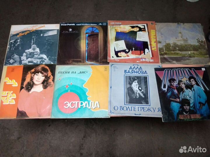 Виниловые пластинки