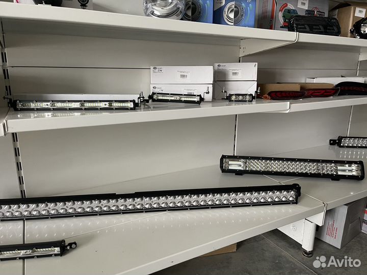 Световые балки