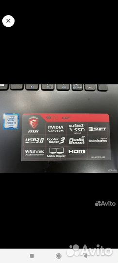 Игровой ноутбук msi