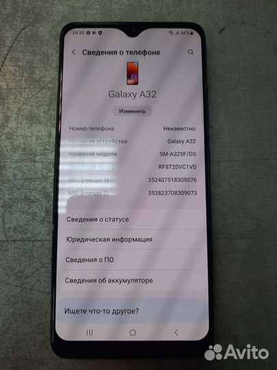 Samsung Galaxy A32, 4/64 ГБ