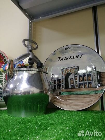 Казан афганский (комплект)