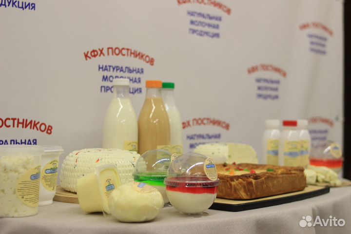 Творог Оптом