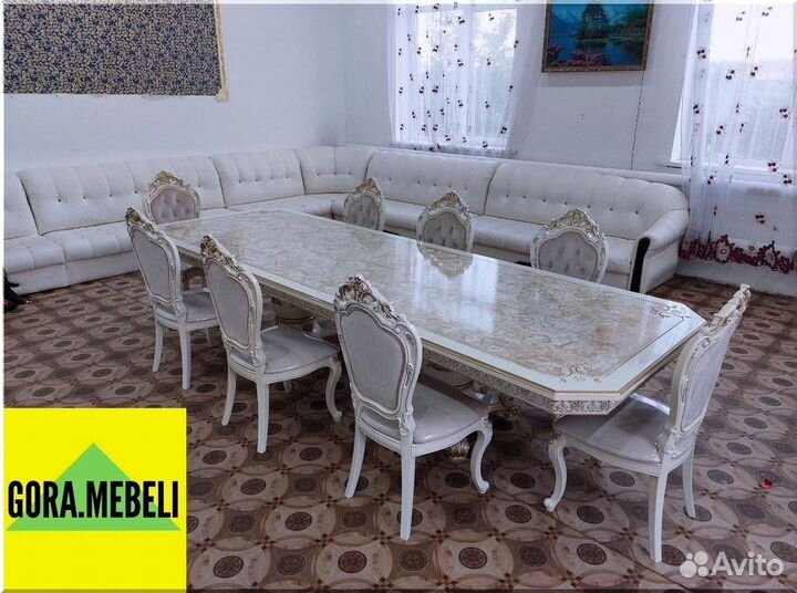 Круглый стол раздвижной