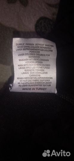 Штаны мужские утепленные