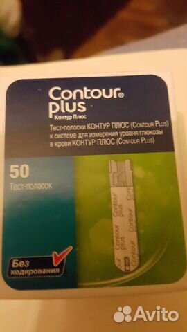 Тест полоски