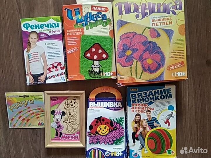 Наборы для творчества