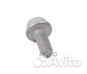 Болт N10248003 VAG