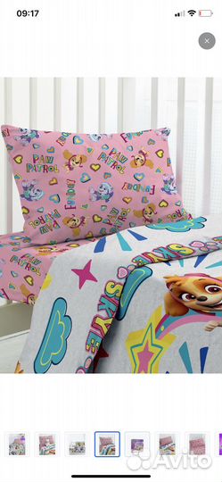 Детское постельное белье