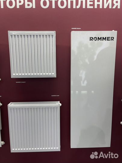 Радиатор отопления панельный в наличии