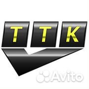 Водитель экспедитор категории С на авто компании