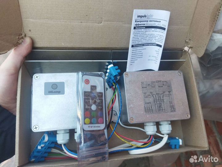 Контроллер бэлт-лайт