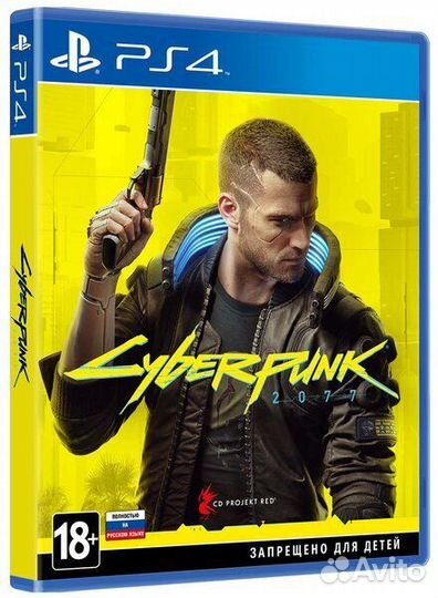 Cyberpunk 2077 ps4