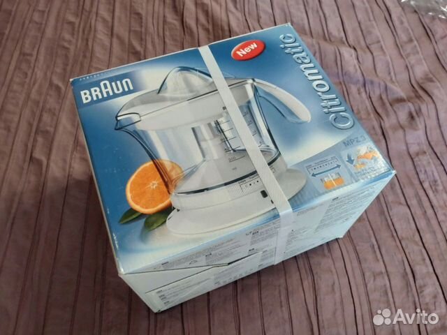 Соковыжималка для цитрусовых Braun новая