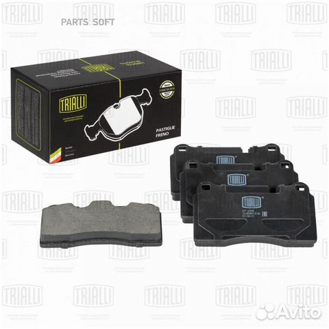 Trialli PF4386 Колодки торм. для а/м VW Touareg (0
