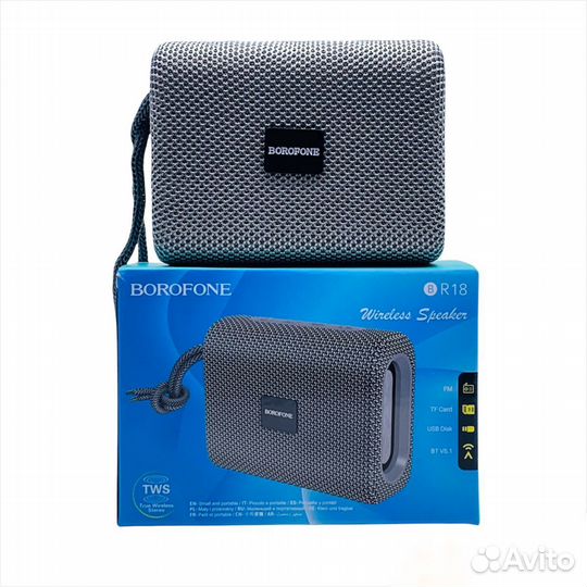 Портативная колонка borofone BR18 (grey)