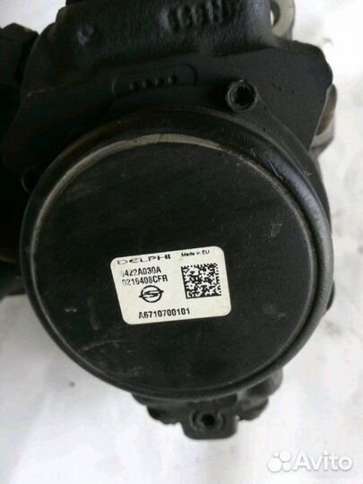 Тнвд Ssangyong Асtyon 2.0 diesel