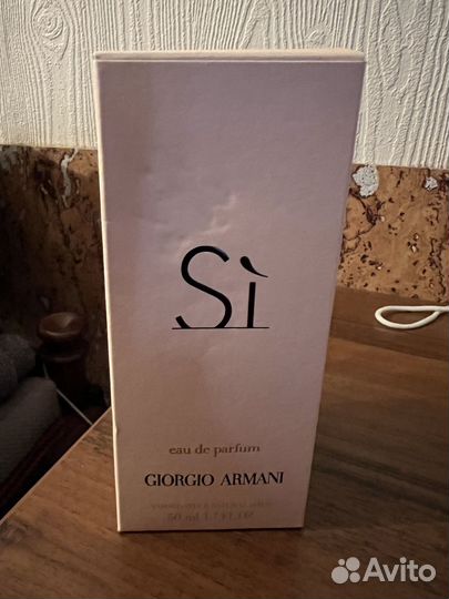 Туалетная вода Si