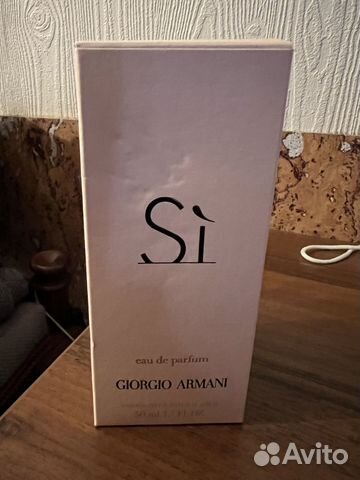 Туалетная вода Si