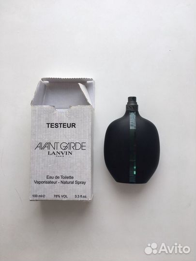 Lanvin Avant Garde 100ml