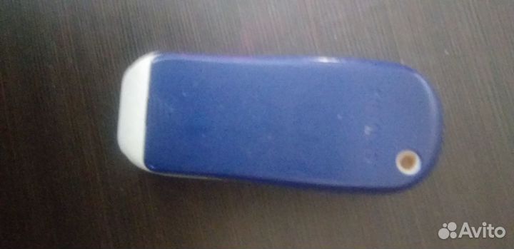 Siemens A50