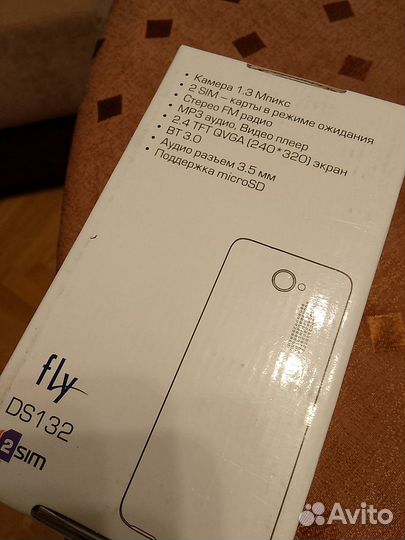Сотовый телефон Fly DS132