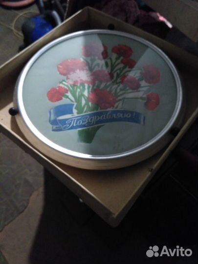 Поднос новый