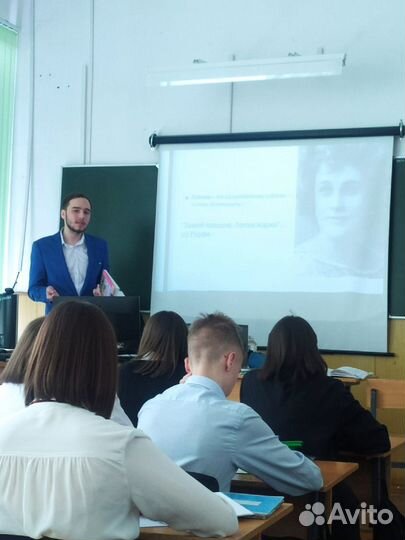 Репетитор (Русский язык и Литература)