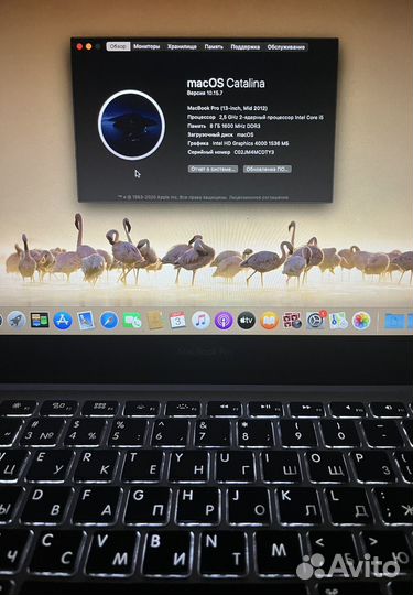 Macbook Pro 13 mid 2012 i5
