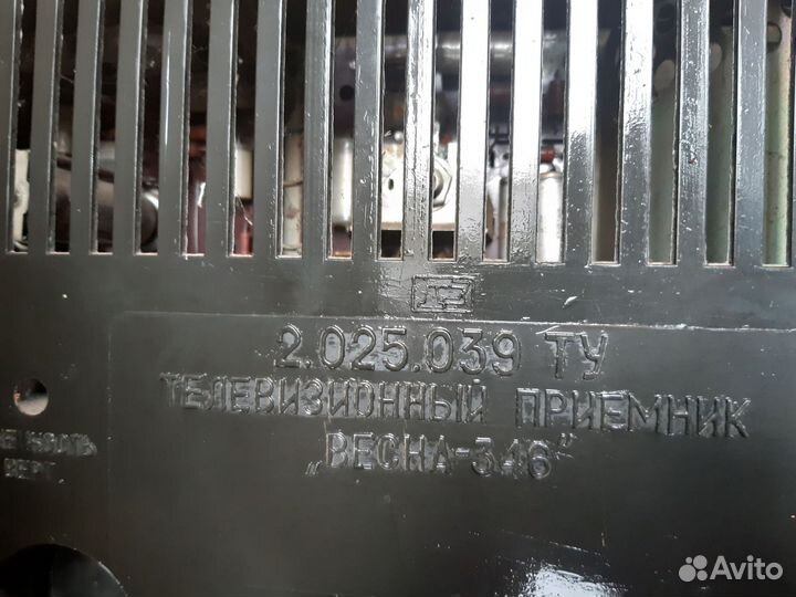 Телевизор Rolsen