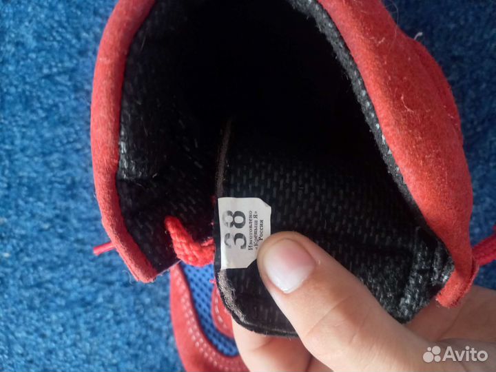 Форма для самбо 42р