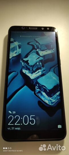 Huawei Nova 2i 4/64 GB