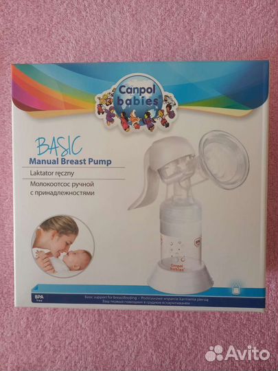 Молокоотсос ручной Canpol babies