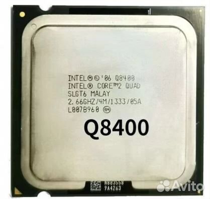 Процессор 775 Core Quad Q9450, Q9400, Q8400 4 ядра