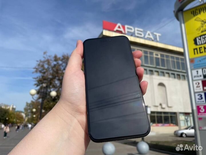iPhone 15 Pro Max, 256 ГБ
